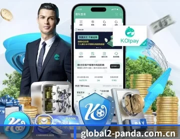 熊猫体育官网首页 APP
